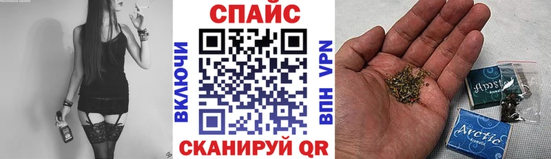 мега сайт  Камешково  БУТИРАТ Butirat 