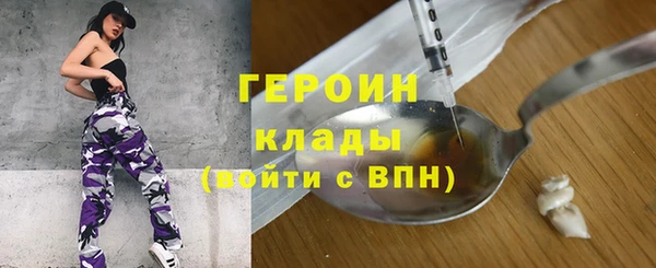 apvp Карталы