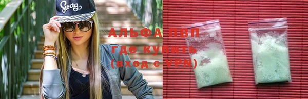 apvp Карталы