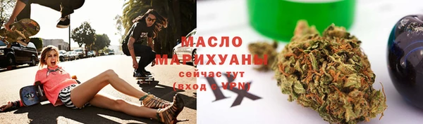 таблы Касимов