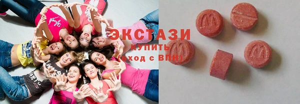 mdpv Каменск-Шахтинский