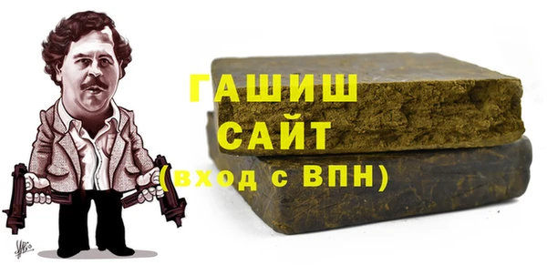 apvp Карталы