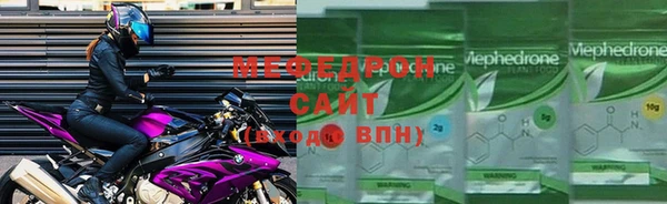 марки nbome Карпинск