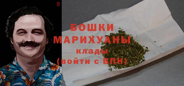 таблы Касимов