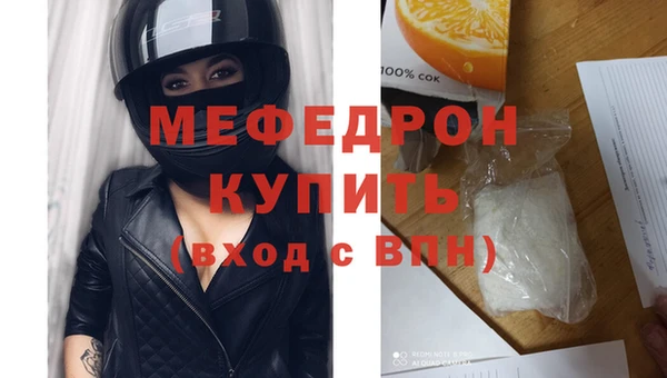 apvp Карталы