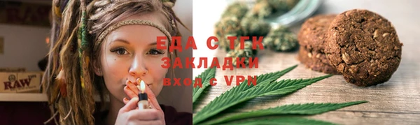 скорость mdpv Весьегонск