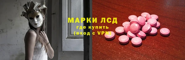 mdpv Каменск-Шахтинский