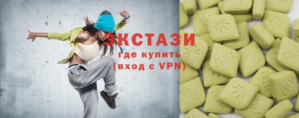таблы Касимов