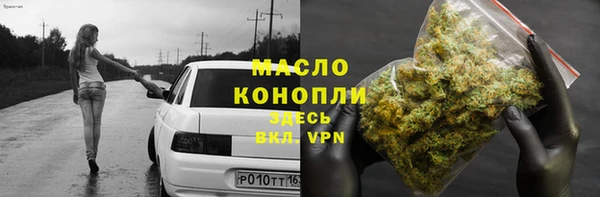марки nbome Карпинск