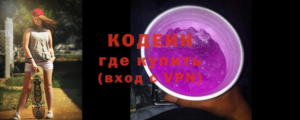 таблы Касимов
