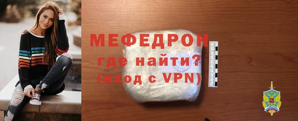 apvp Карталы