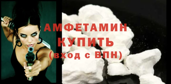 таблы Касимов