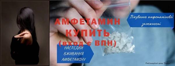 таблы Касимов