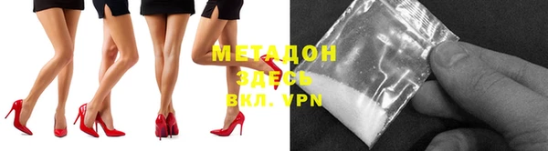 таблы Касимов