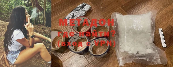 марки nbome Карпинск
