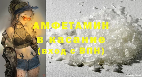кокс Каменка