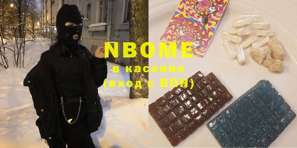 mdpv Каменск-Шахтинский