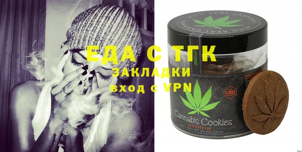 кокс Каменка