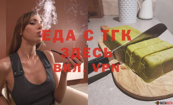 марки nbome Карпинск