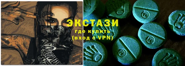 apvp Карталы