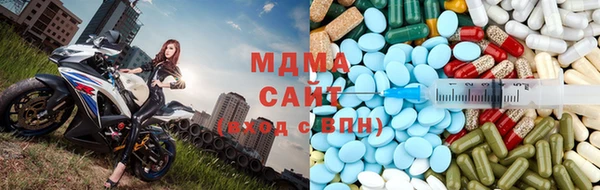 марки nbome Карпинск