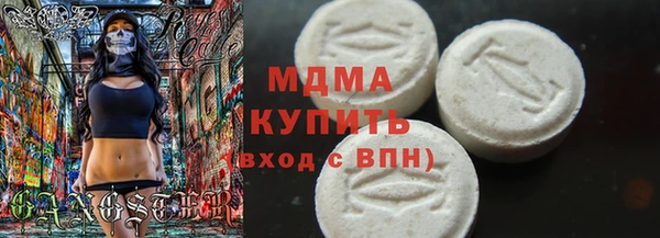 таблы Касимов