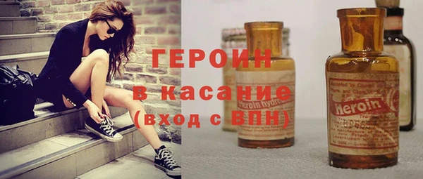 ECSTASY Каменногорск