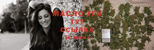apvp Карталы