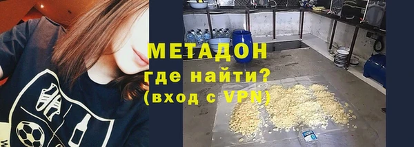 apvp Карталы