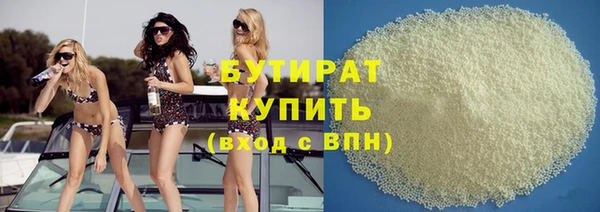 mdpv Каменск-Шахтинский