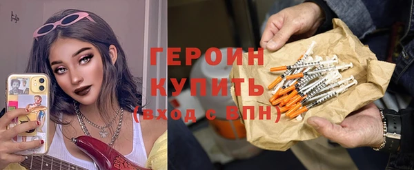 таблы Касимов