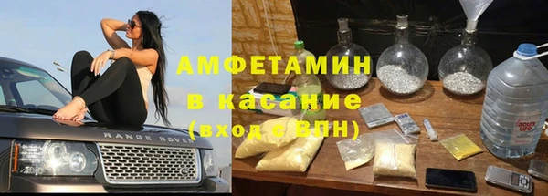таблы Касимов