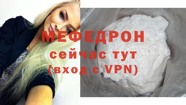 apvp Карталы