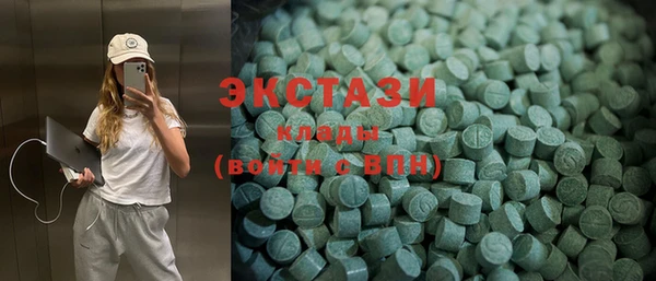 apvp Карталы