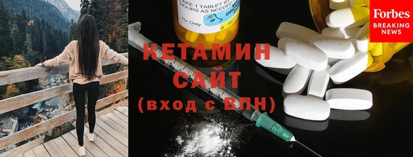 кокс Каменка