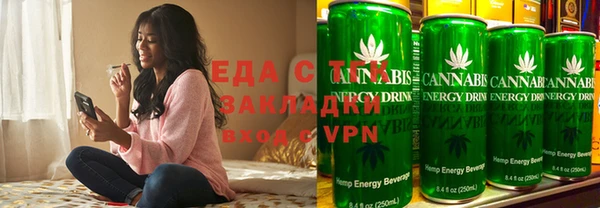 марки nbome Карпинск