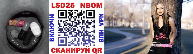 сколько стоит  Камешково  Лсд 25 экстази ecstasy 